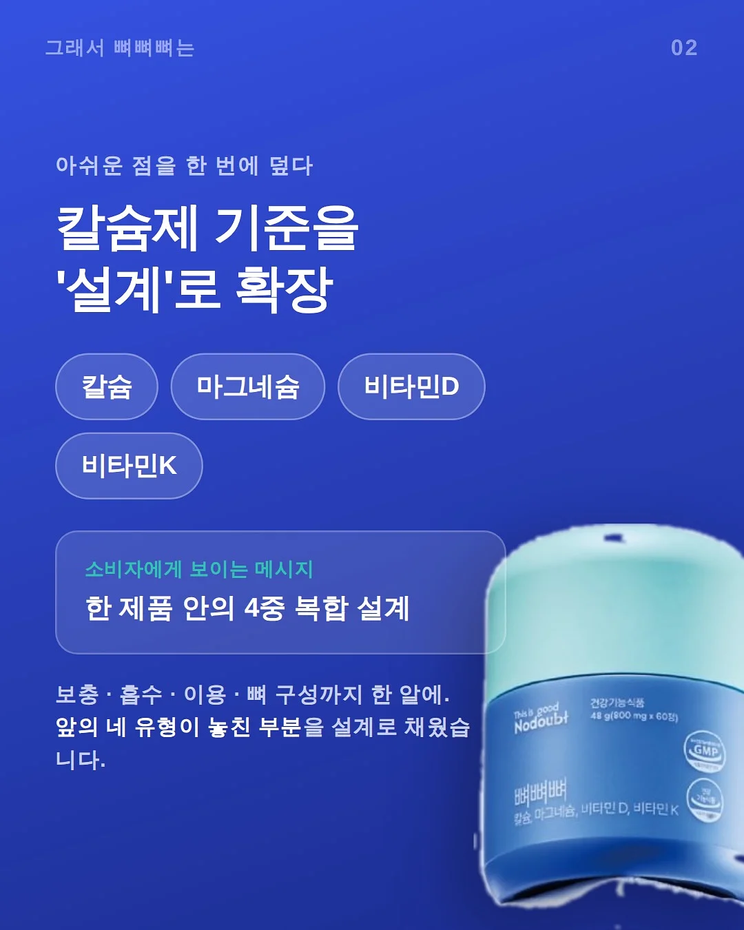 소가죽 드래곤 폼폼백 8