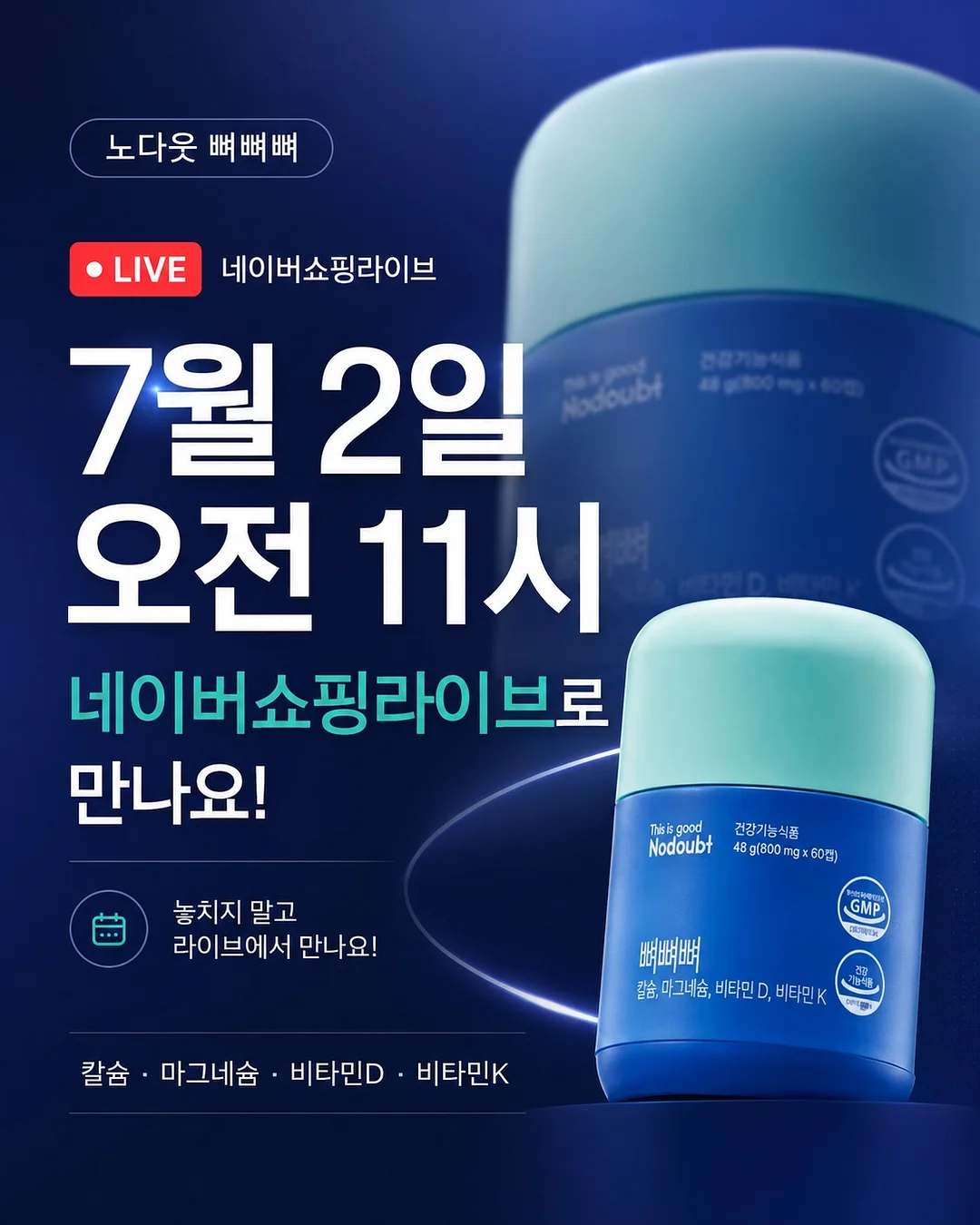 소가죽 드래곤 폼폼백 9