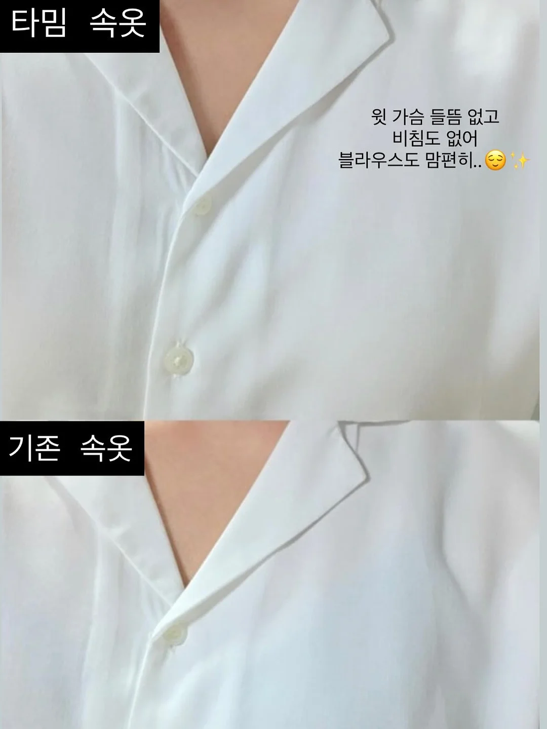완벽을 포기할 때 삶은 가벼워진다 15
