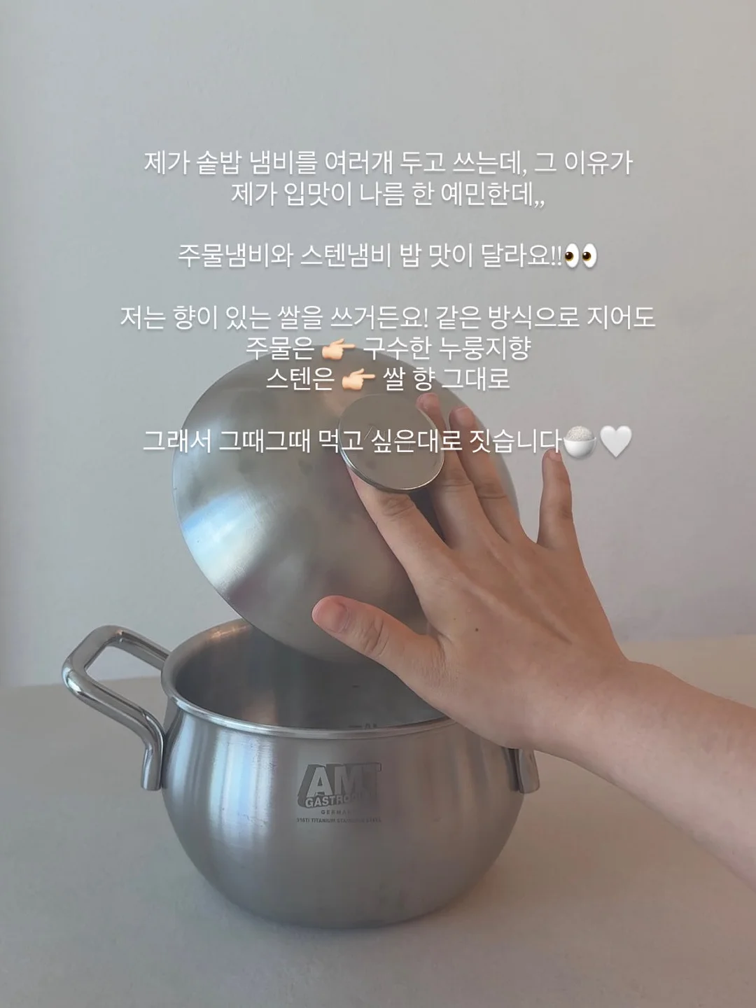 휴대용 와이파이 11