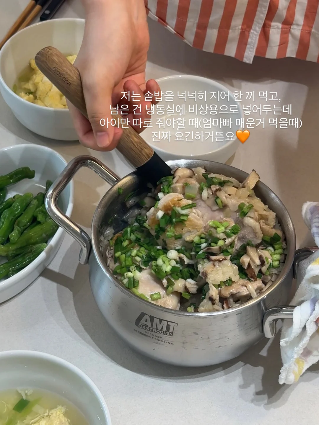 휴대용 와이파이 10