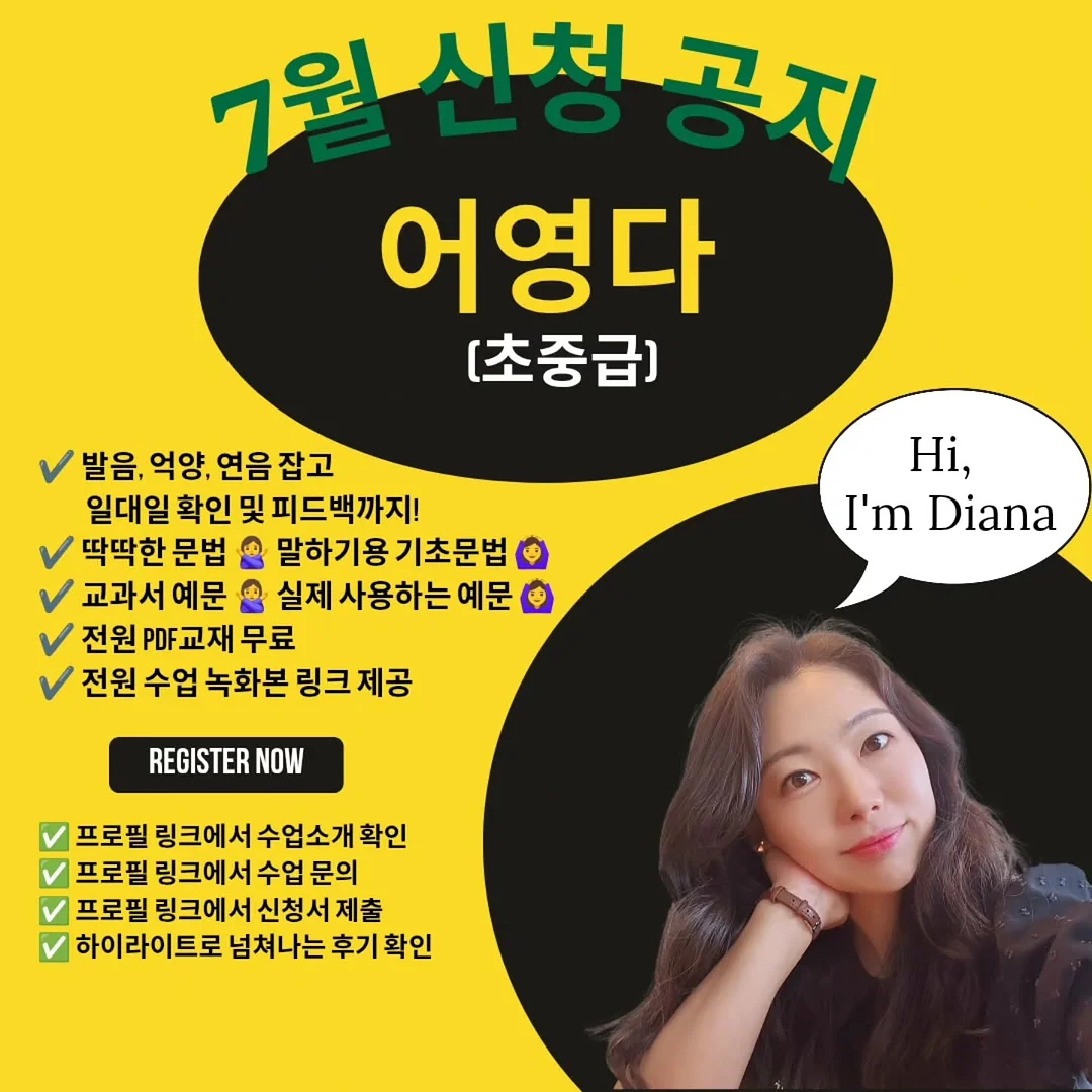 모던하우스 리틀키친 카트놀이 16P 세트 1