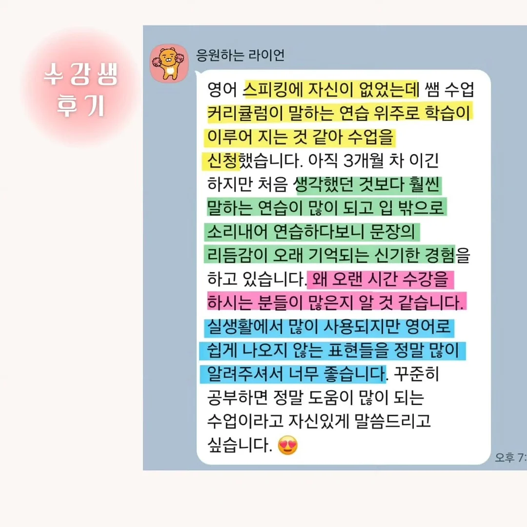 모던하우스 리틀키친 카트놀이 16P 세트 4