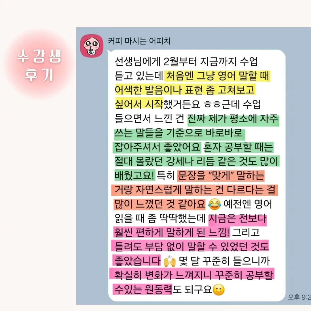 모던하우스 리틀키친 카트놀이 16P 세트 5