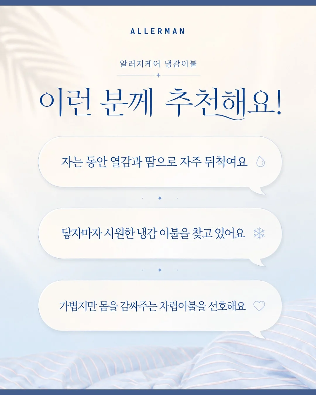 휘낭시에 수업 4