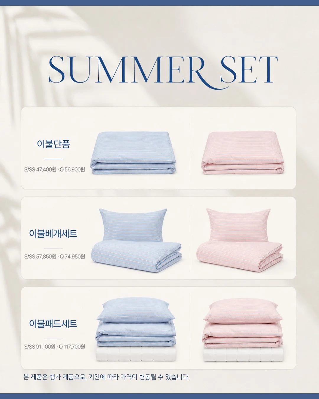 휘낭시에 수업 6