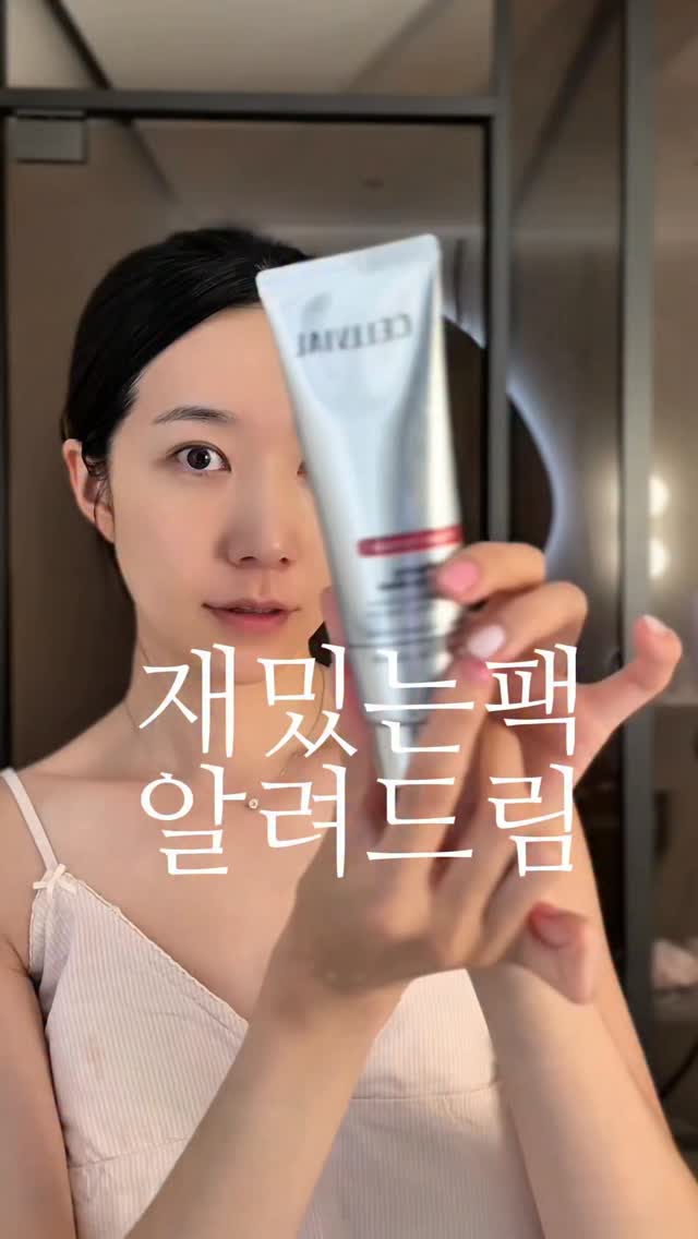실버 주얼리