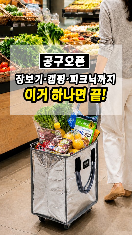 웰니스 러닝클럽 멤버십