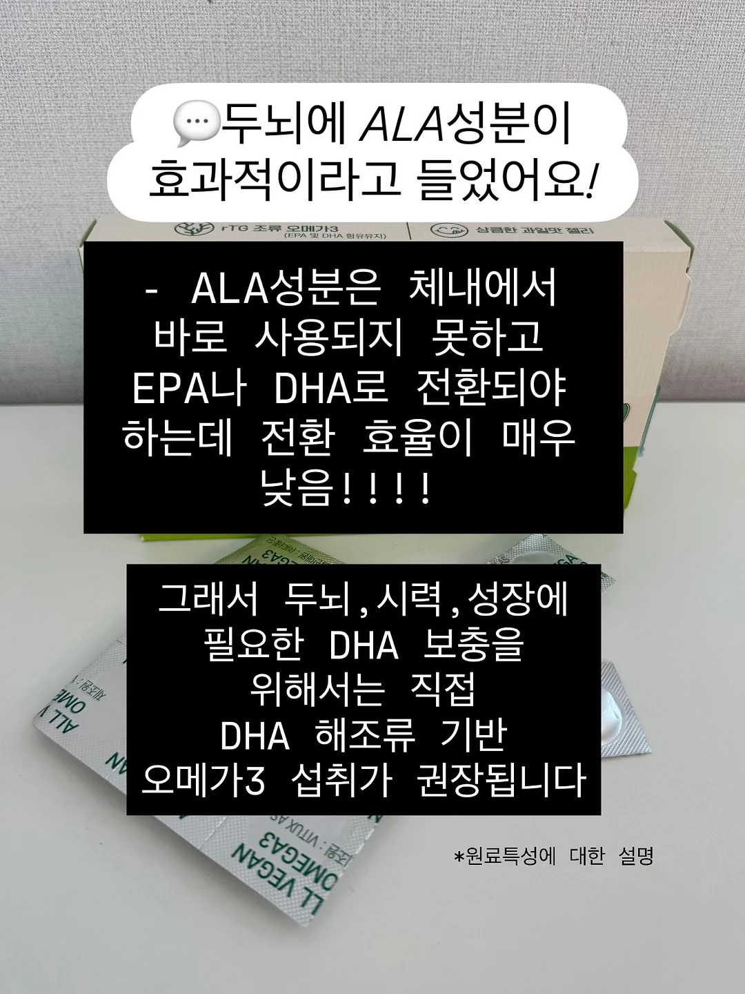 알배추포기김치 12