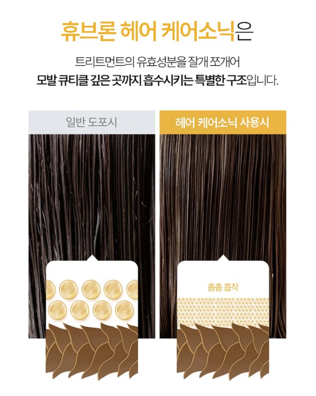 아떼 글로이밤 10