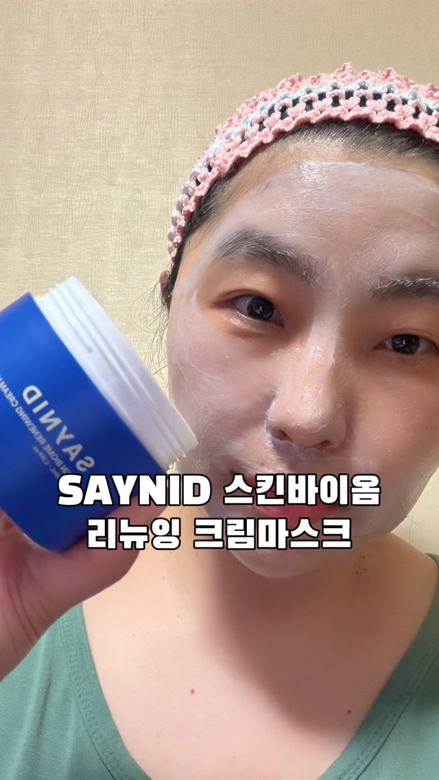 닥터다이어리 커넥트 임직원 건강 코칭북