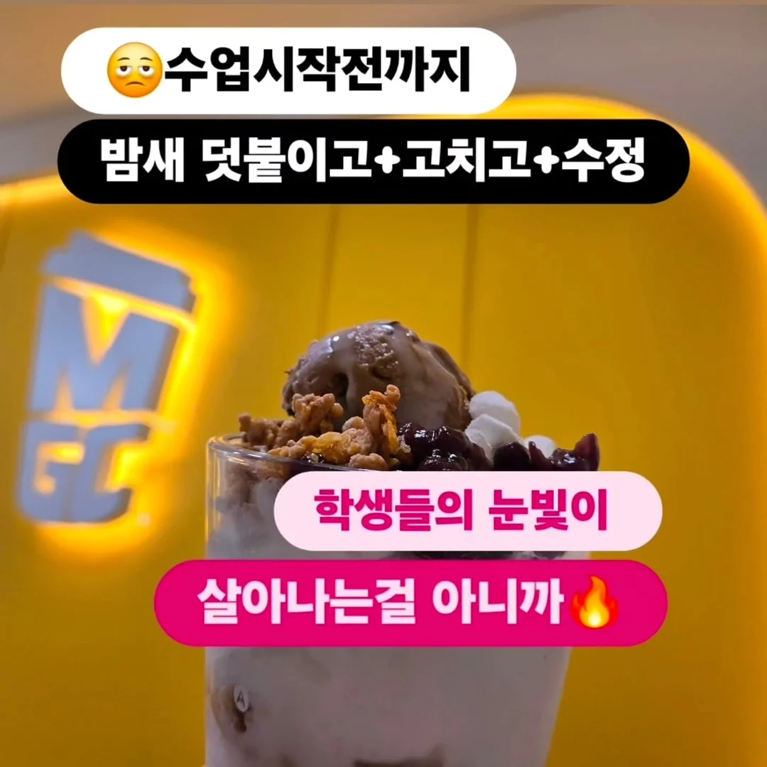 FC서울 E-CLASS 시승권 3
