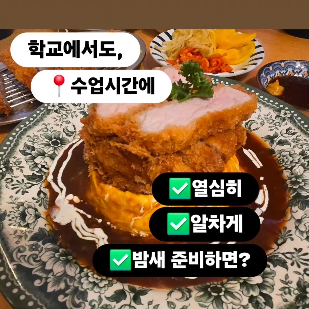 FC서울 E-CLASS 시승권 4