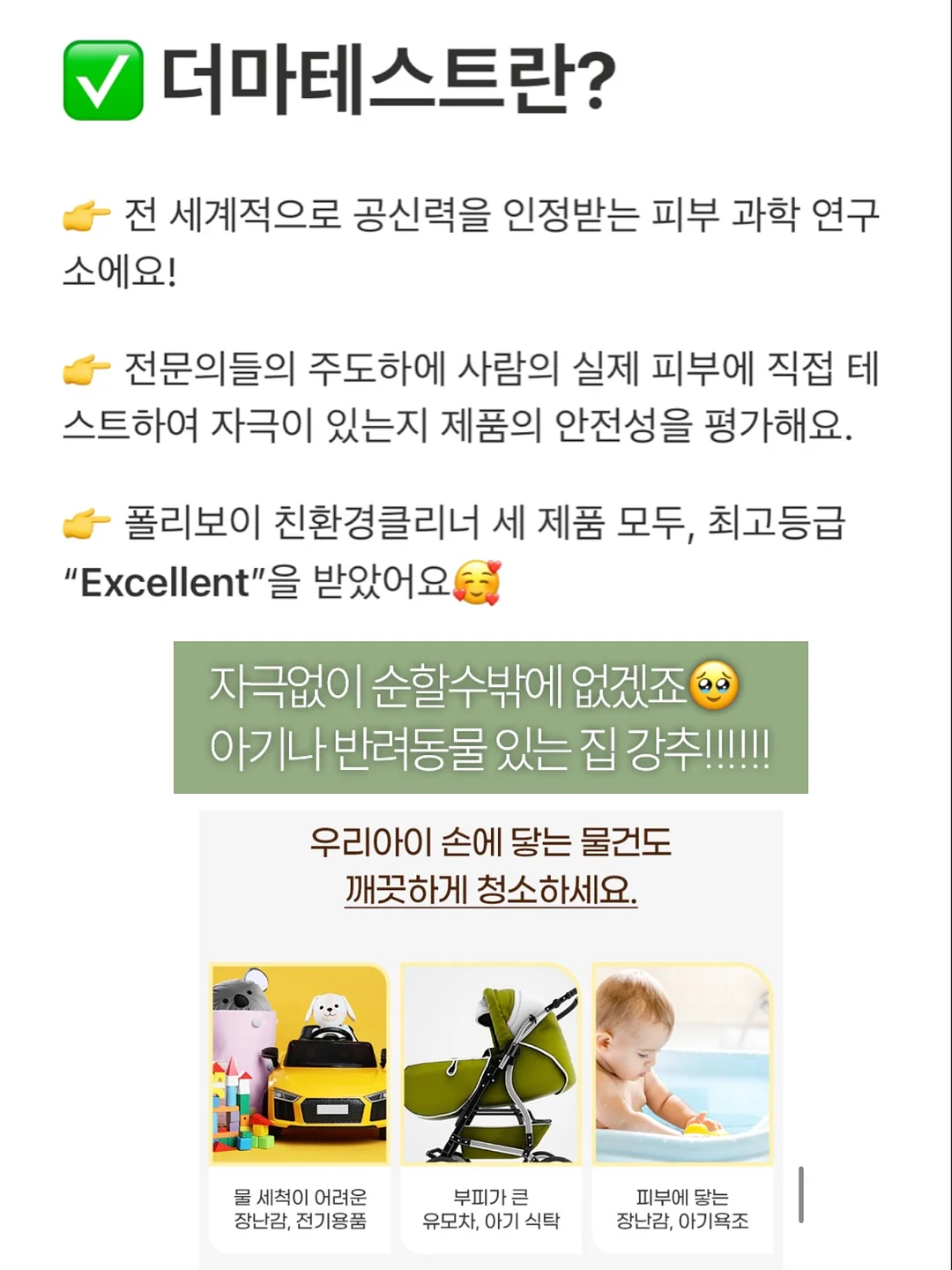 스팸초밥 샌드위치 도시락 15