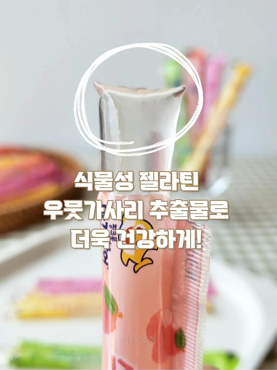 캐빈티 5
