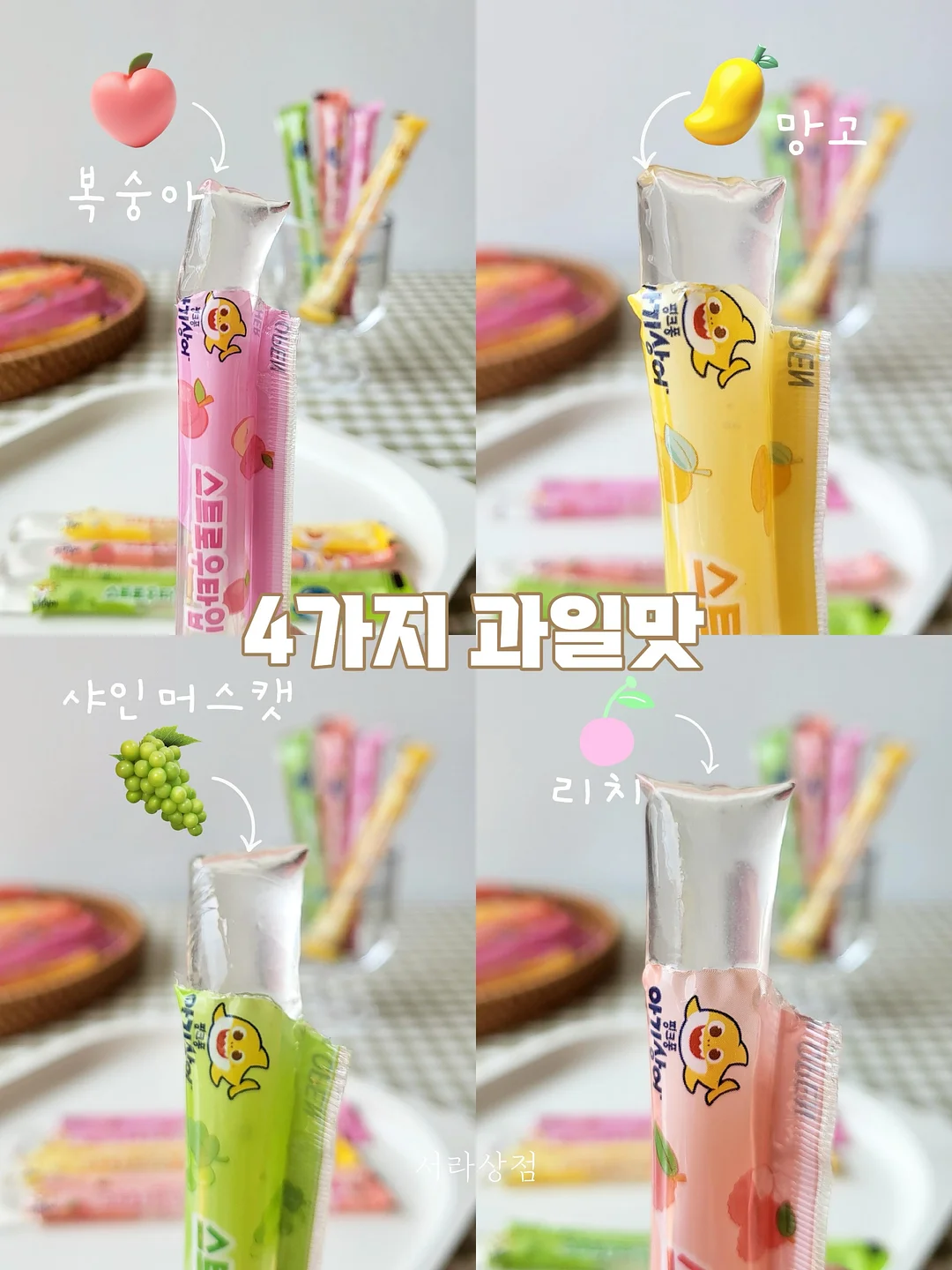 캐빈티 6