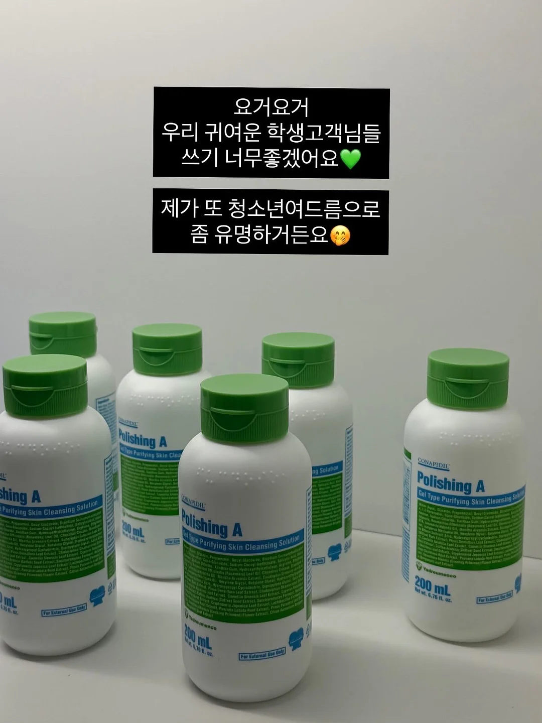 크리스탈 꽃잎 슈즈 1