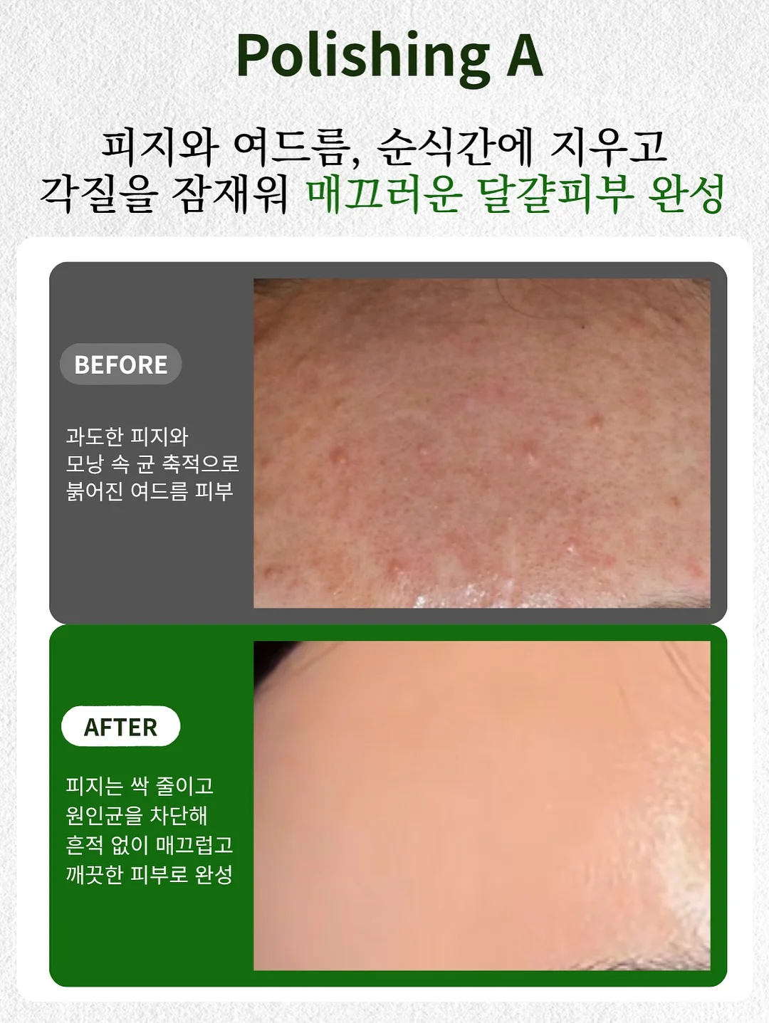 크리스탈 꽃잎 슈즈 6