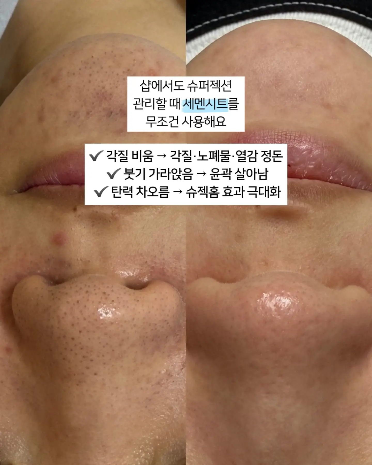 욕실 수전 3