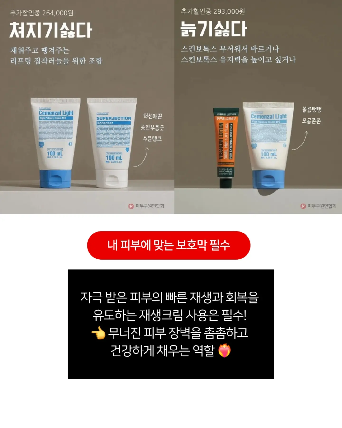 욕실 수전 6