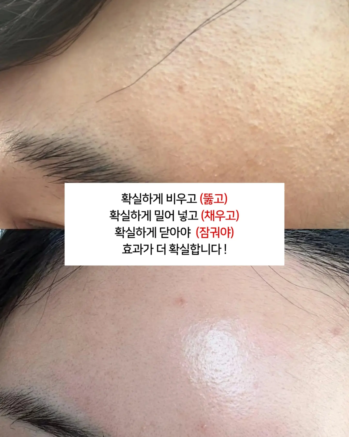 욕실 수전 7