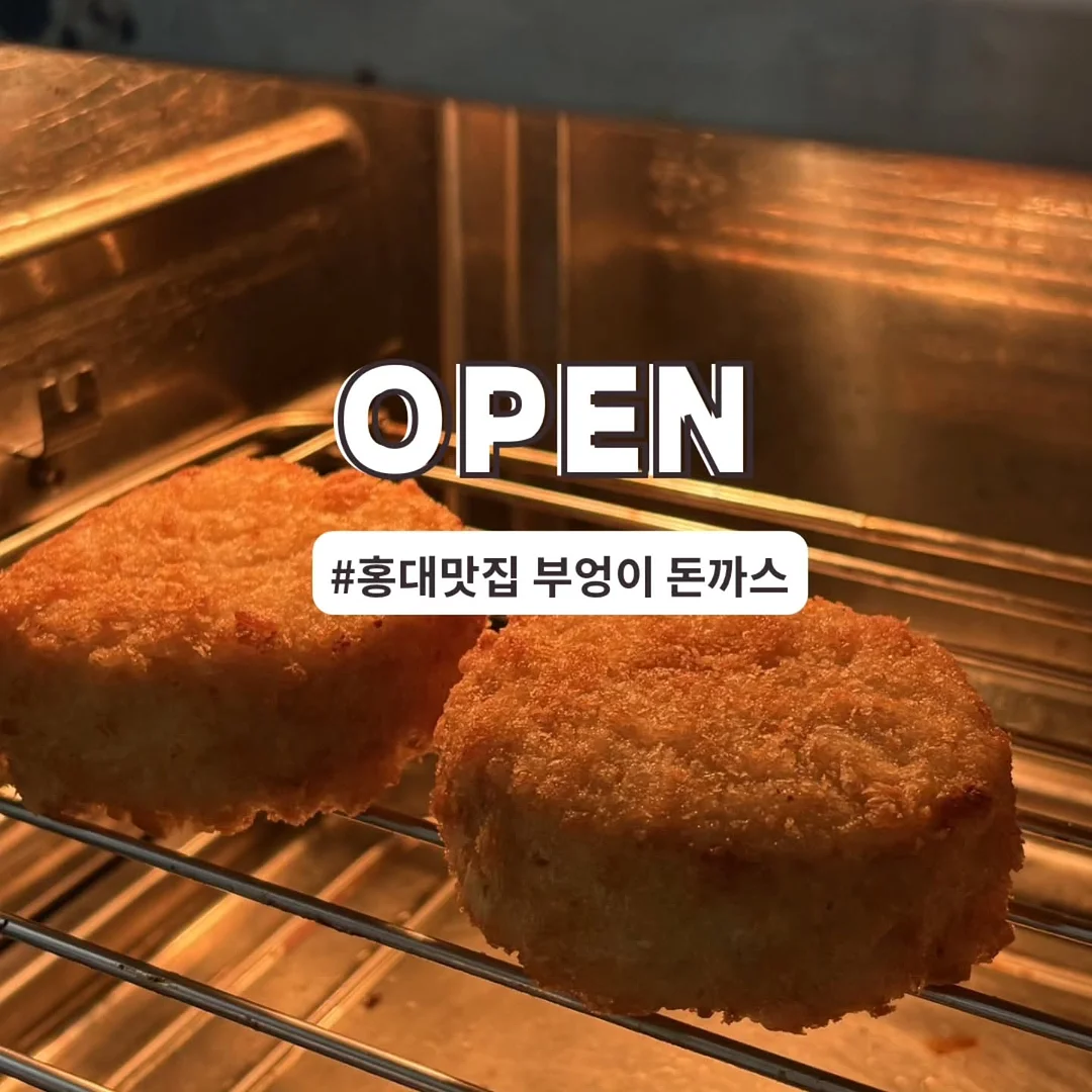 돈모 황금 브러쉬 세트 1