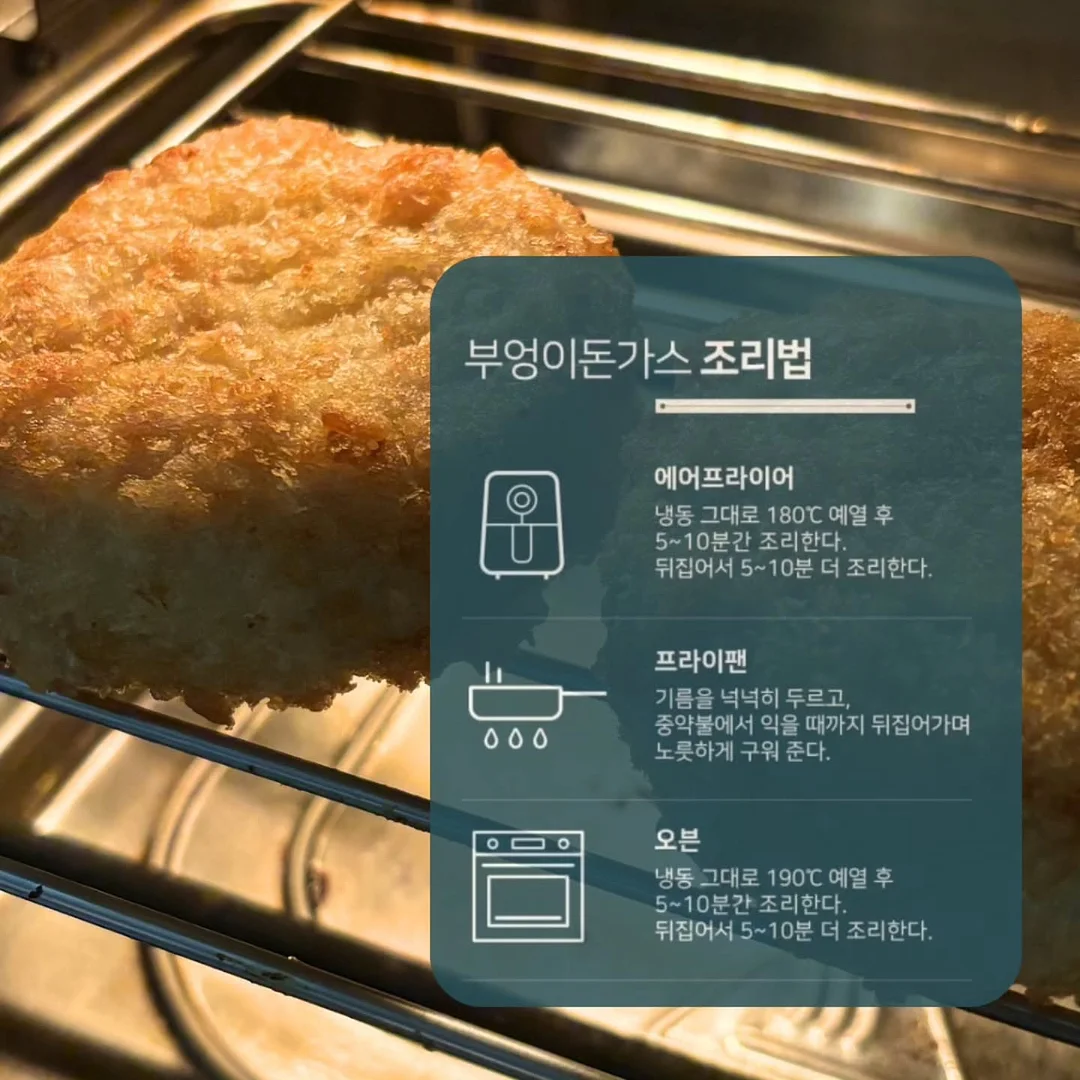 돈모 황금 브러쉬 세트 3