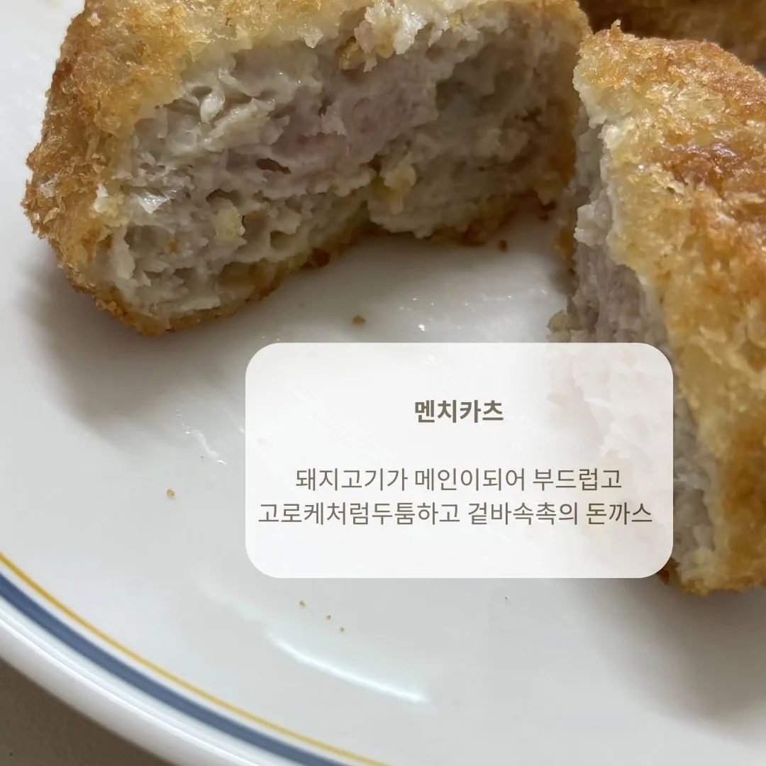돈모 황금 브러쉬 세트 4