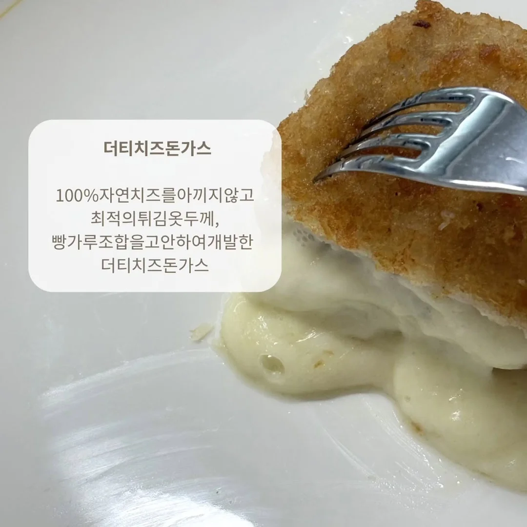 돈모 황금 브러쉬 세트 5