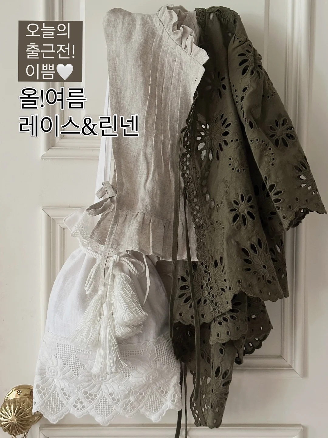뜨개비니 1