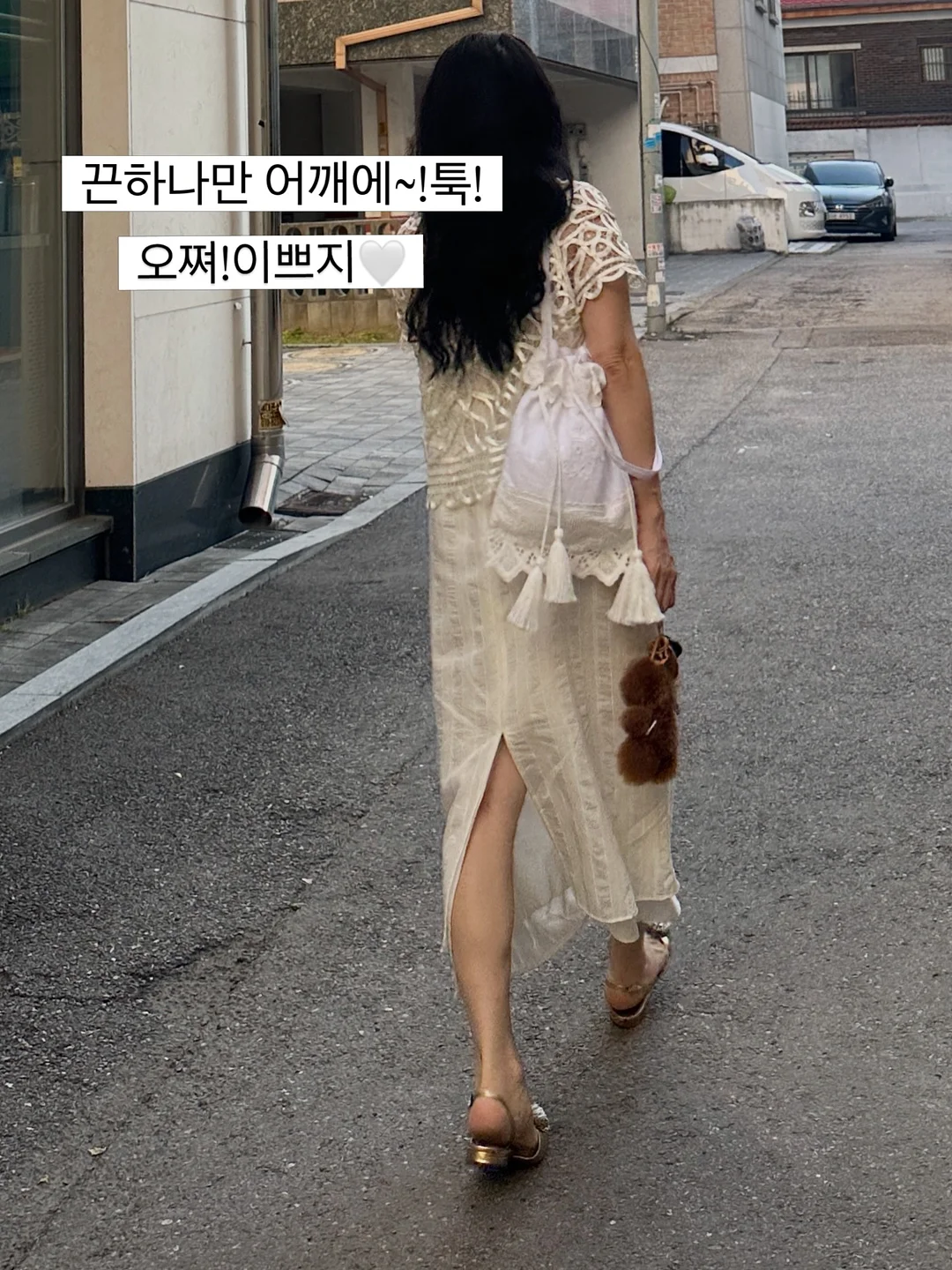뜨개비니 4