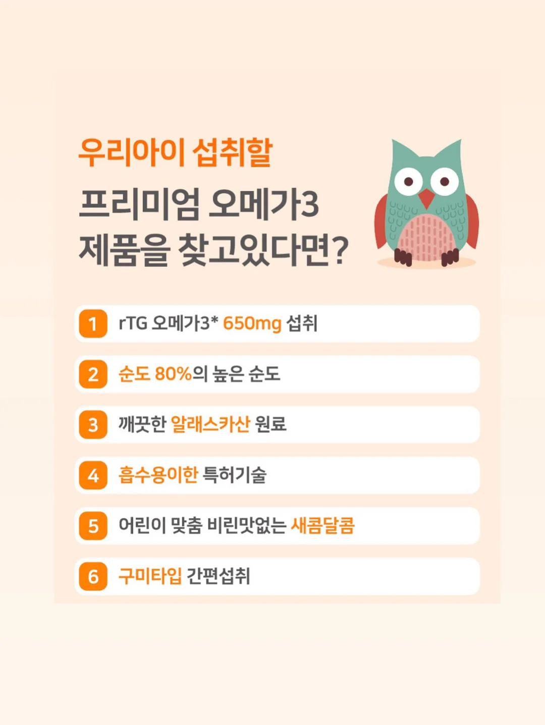고양이 보울 2