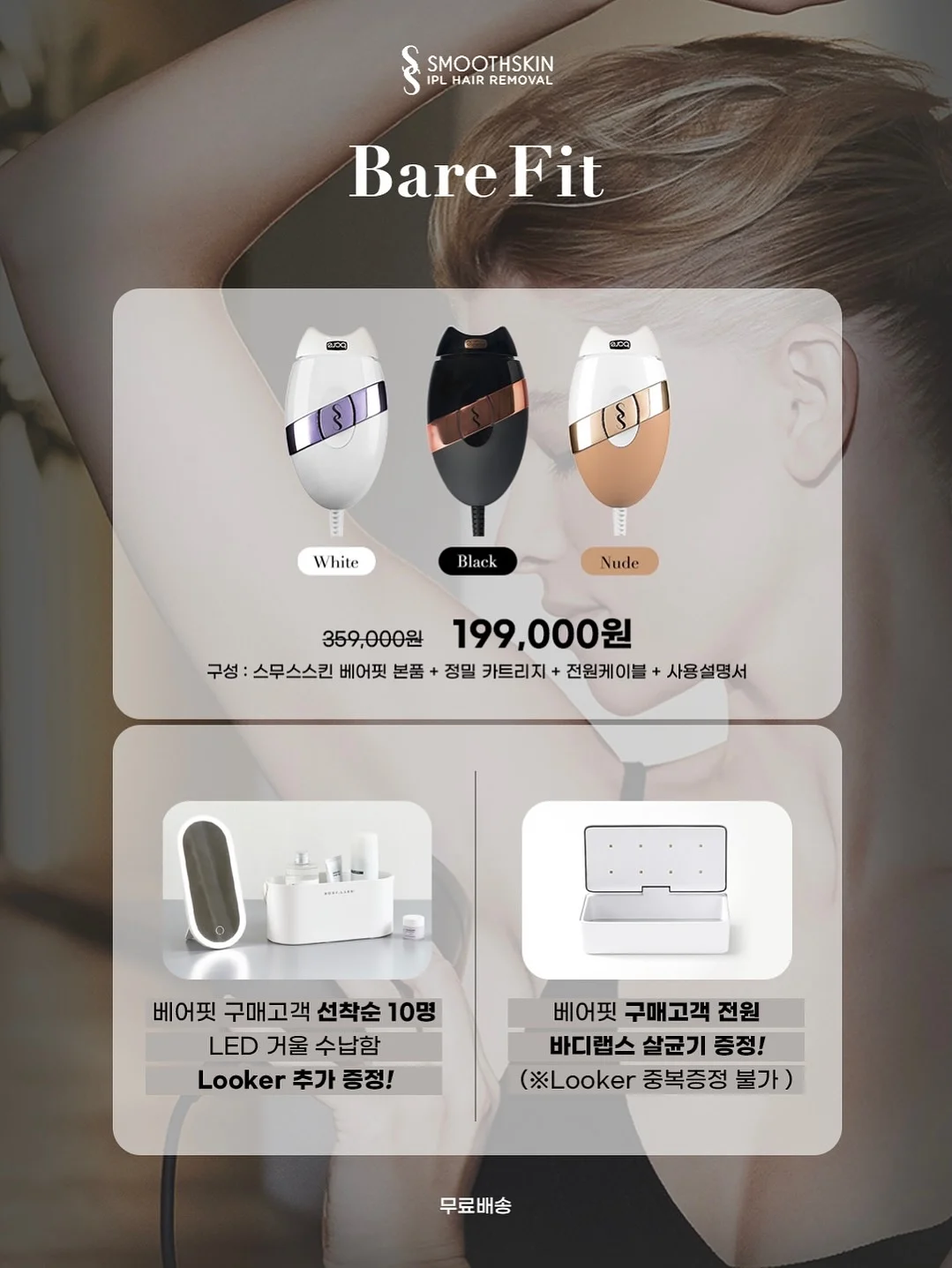 신림동 원룸 임대차 1