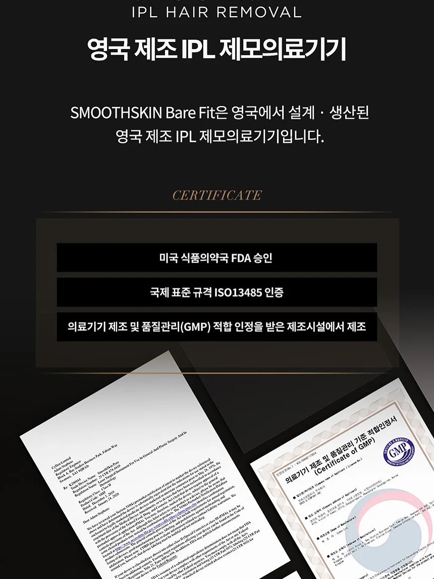 신림동 원룸 임대차 9