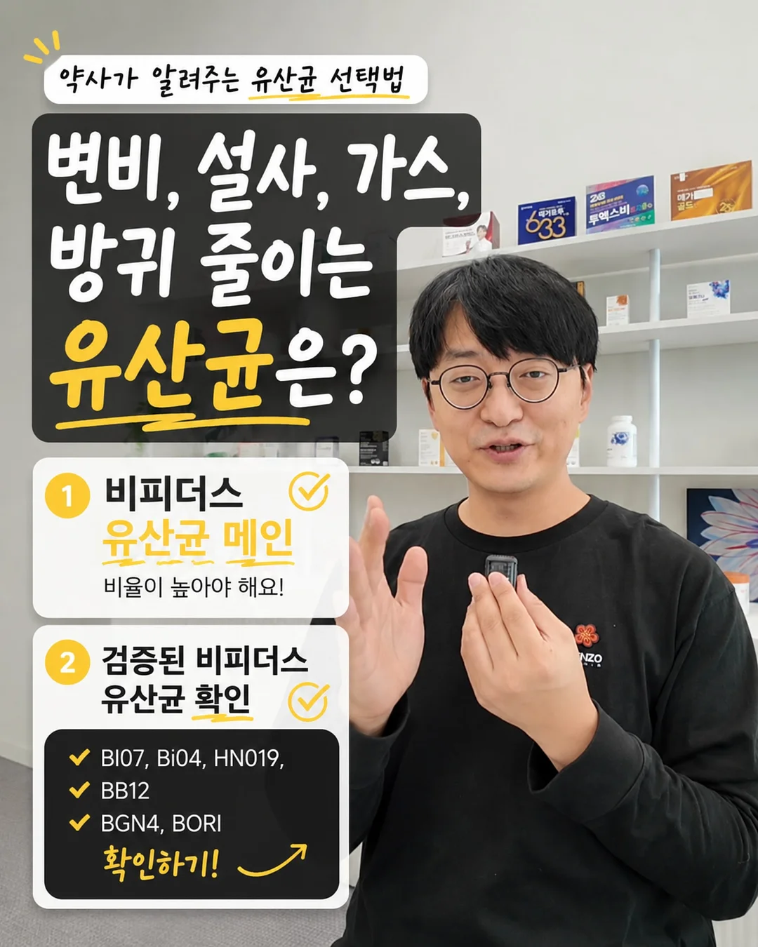 여행 립 3