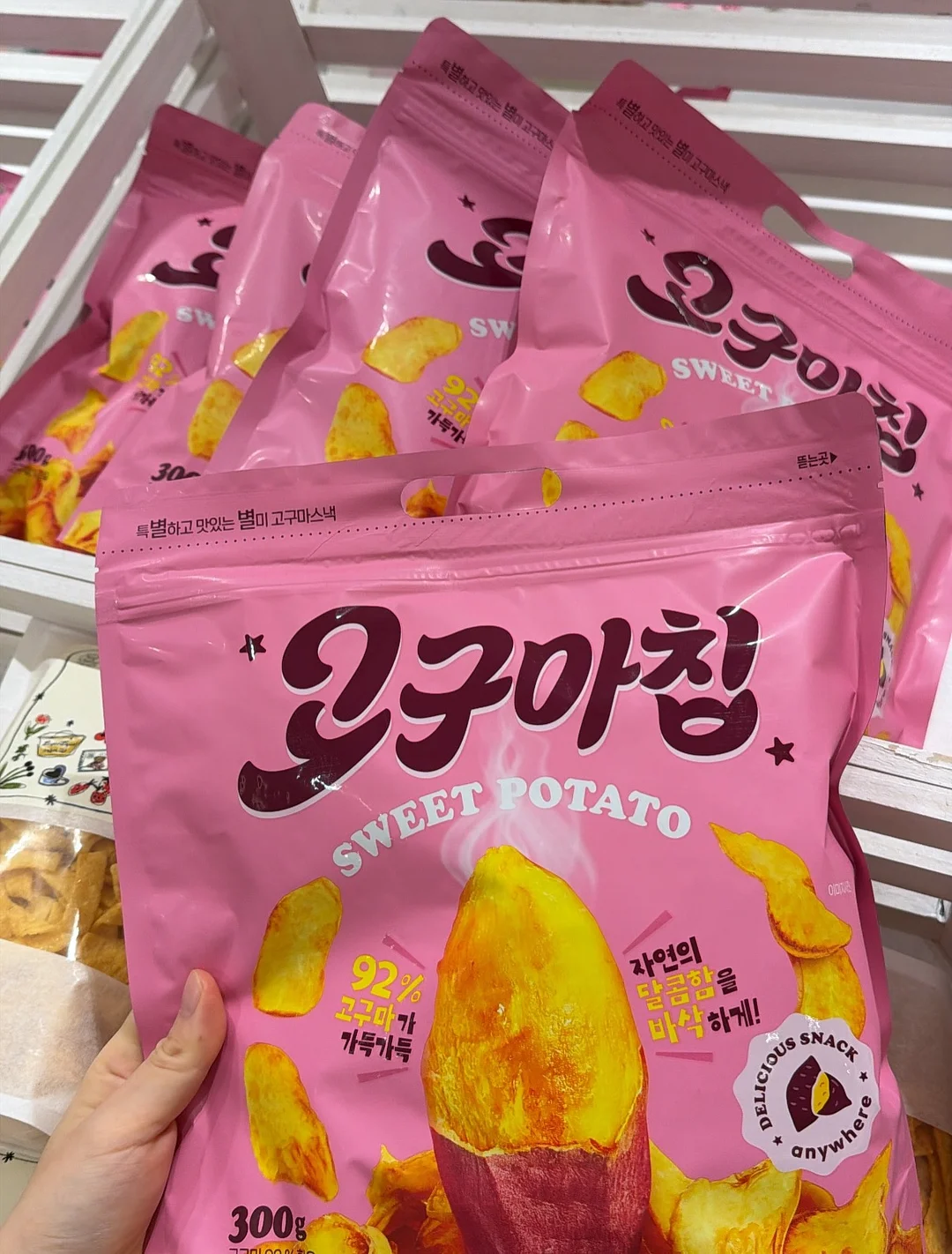 알레피아 블랙솝 3