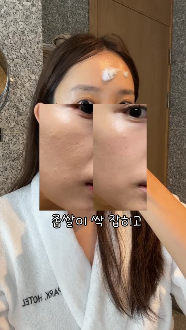 비비 뮤비 감성 프롬프트