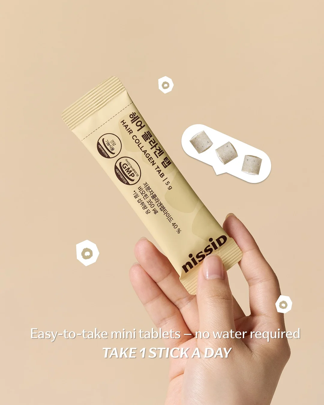 메가커피 10,000원 쿠폰