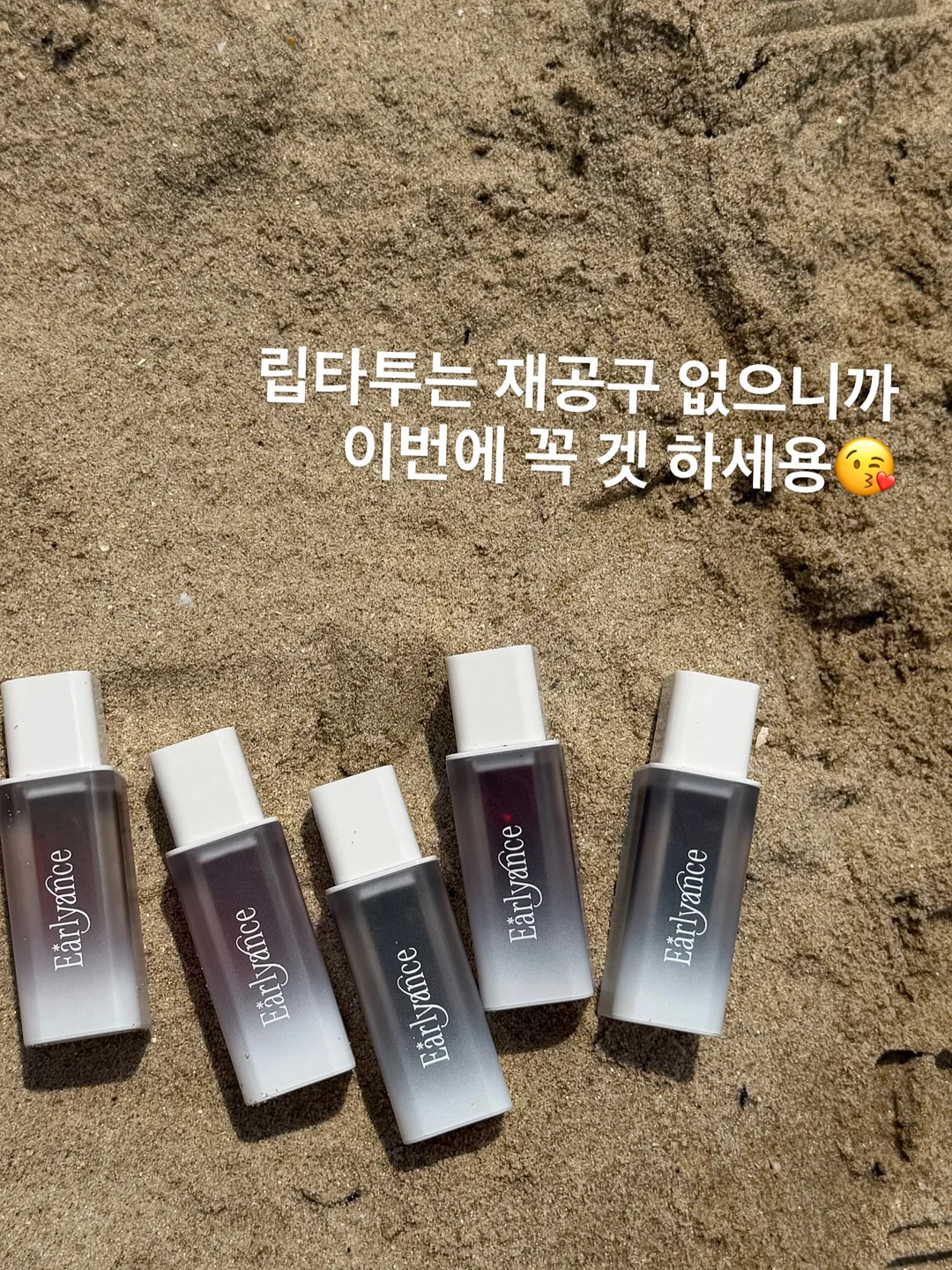 CC벨크로샌들 11