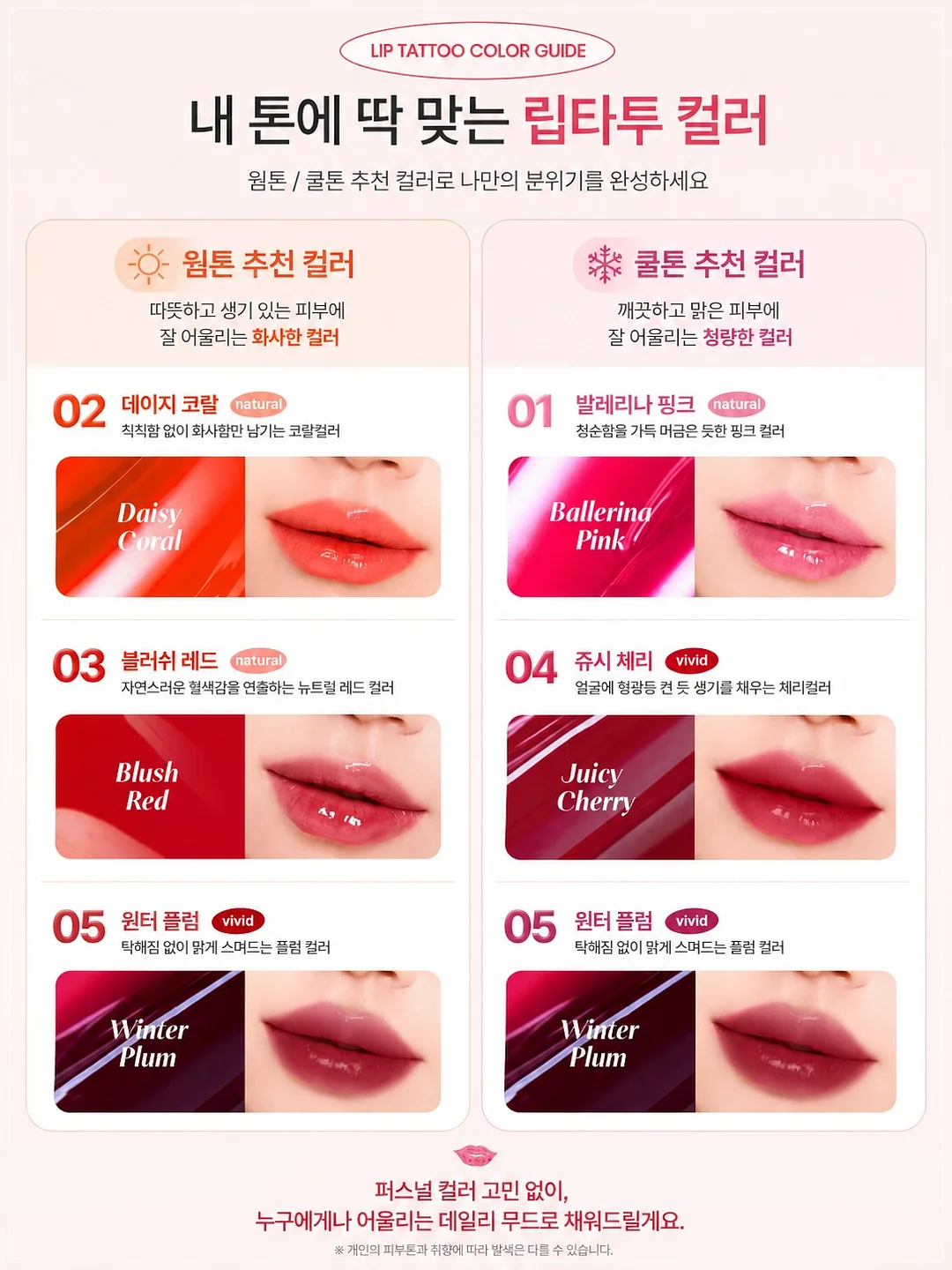 CC벨크로샌들 2