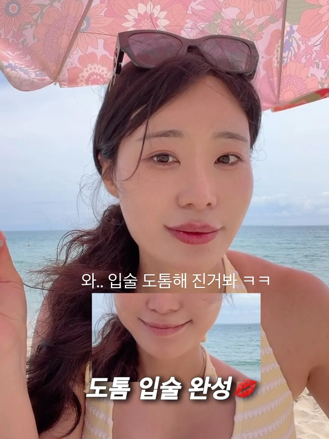 CC벨크로샌들 3