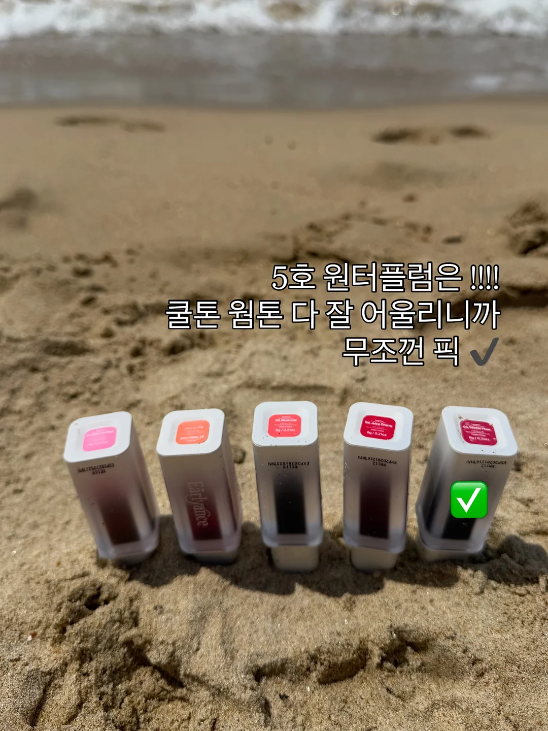 CC벨크로샌들 8