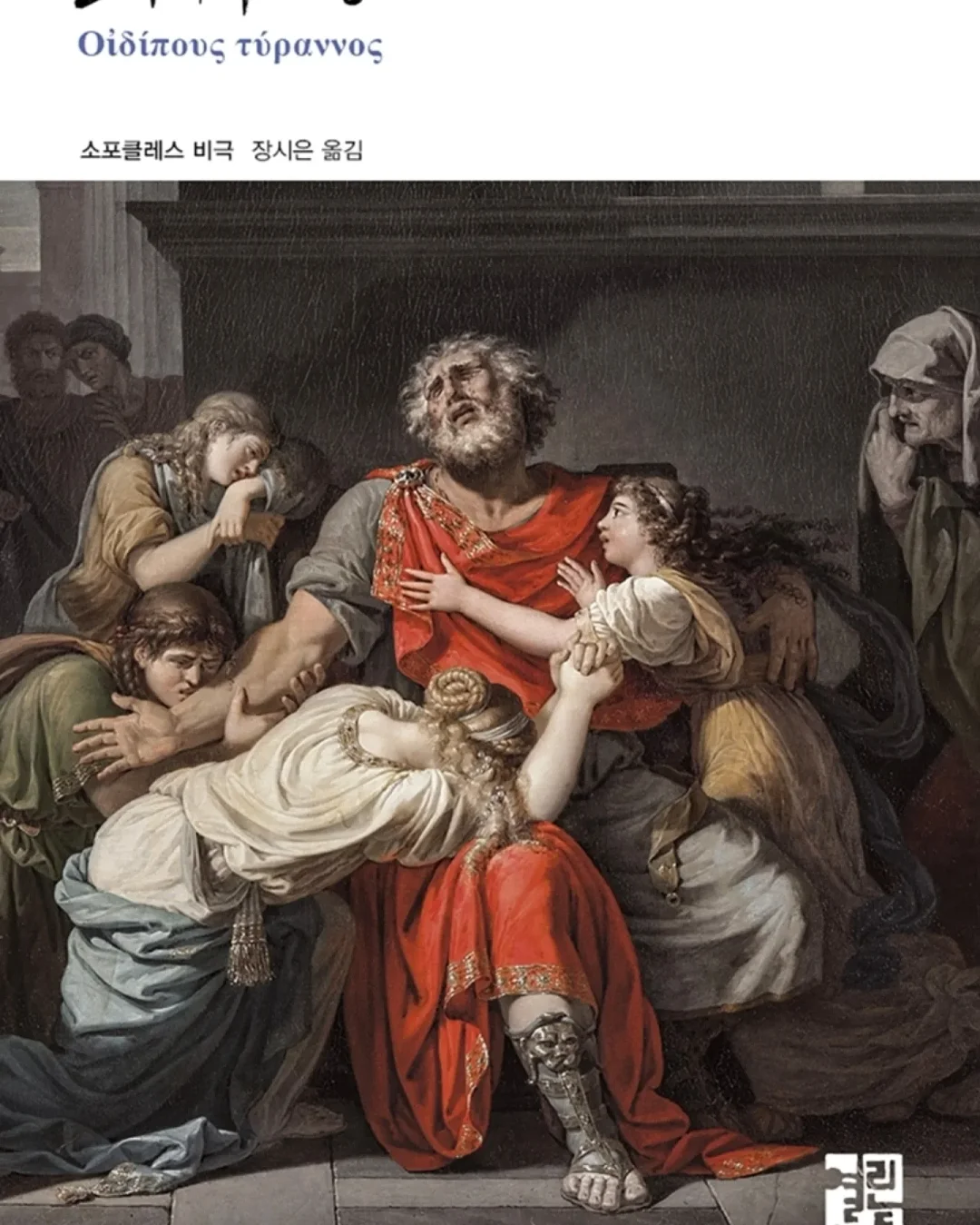 ___yunvely 끈 가방 2