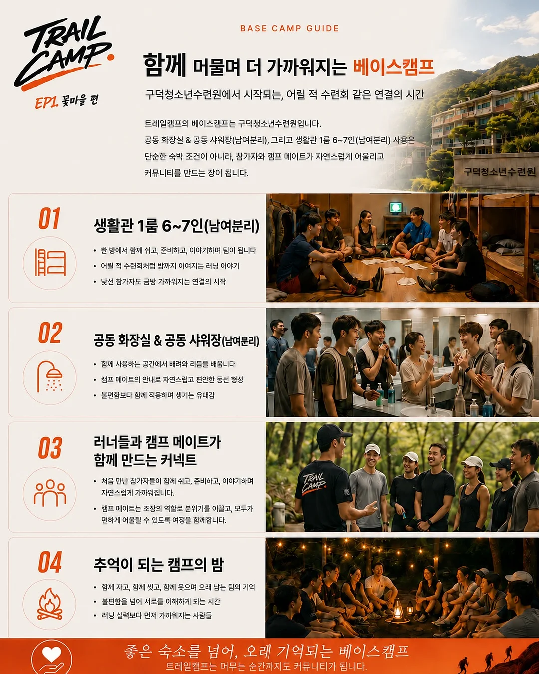 아우터 11