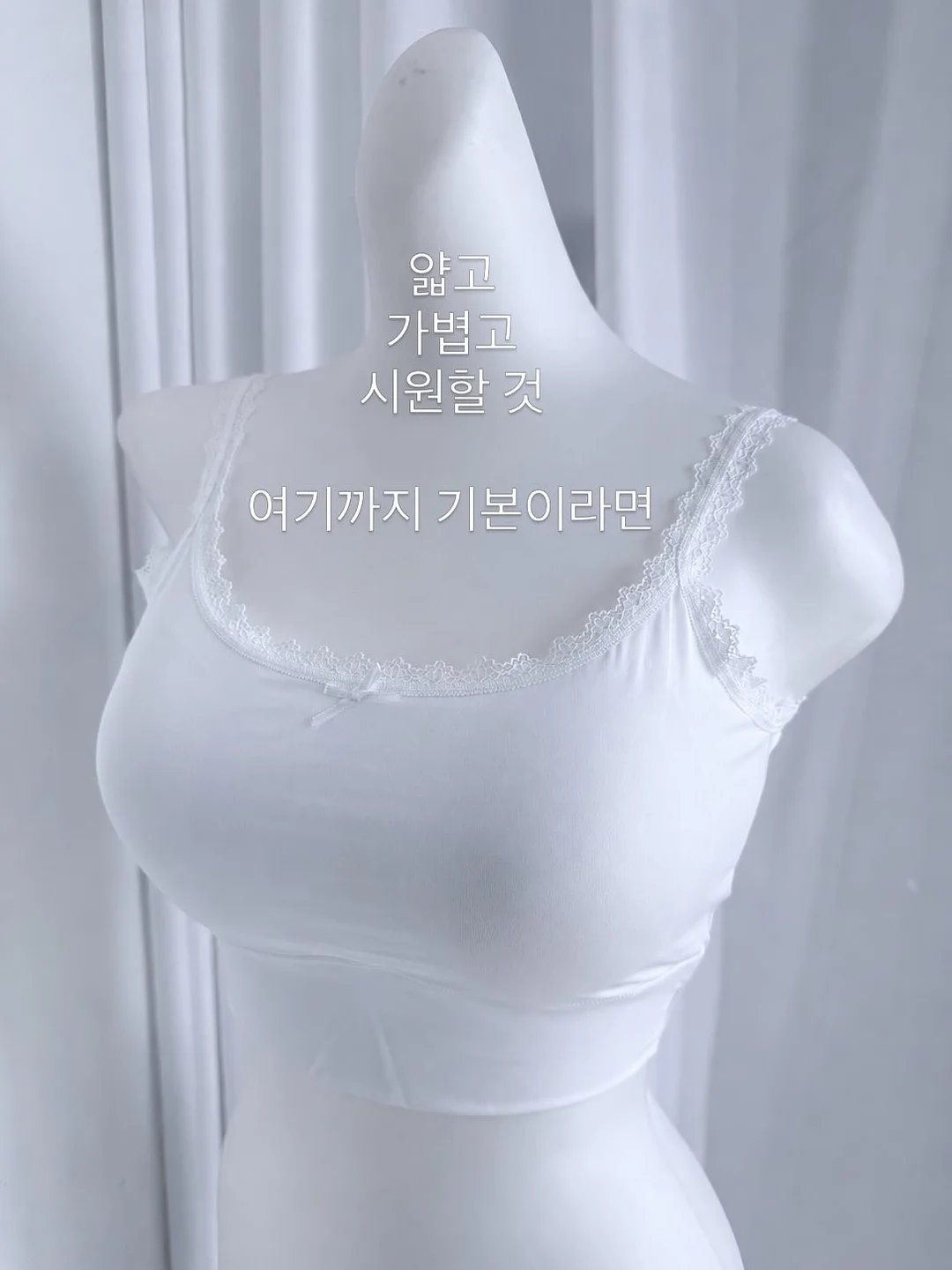 사업 시스템 구축 4주 챌린지 2