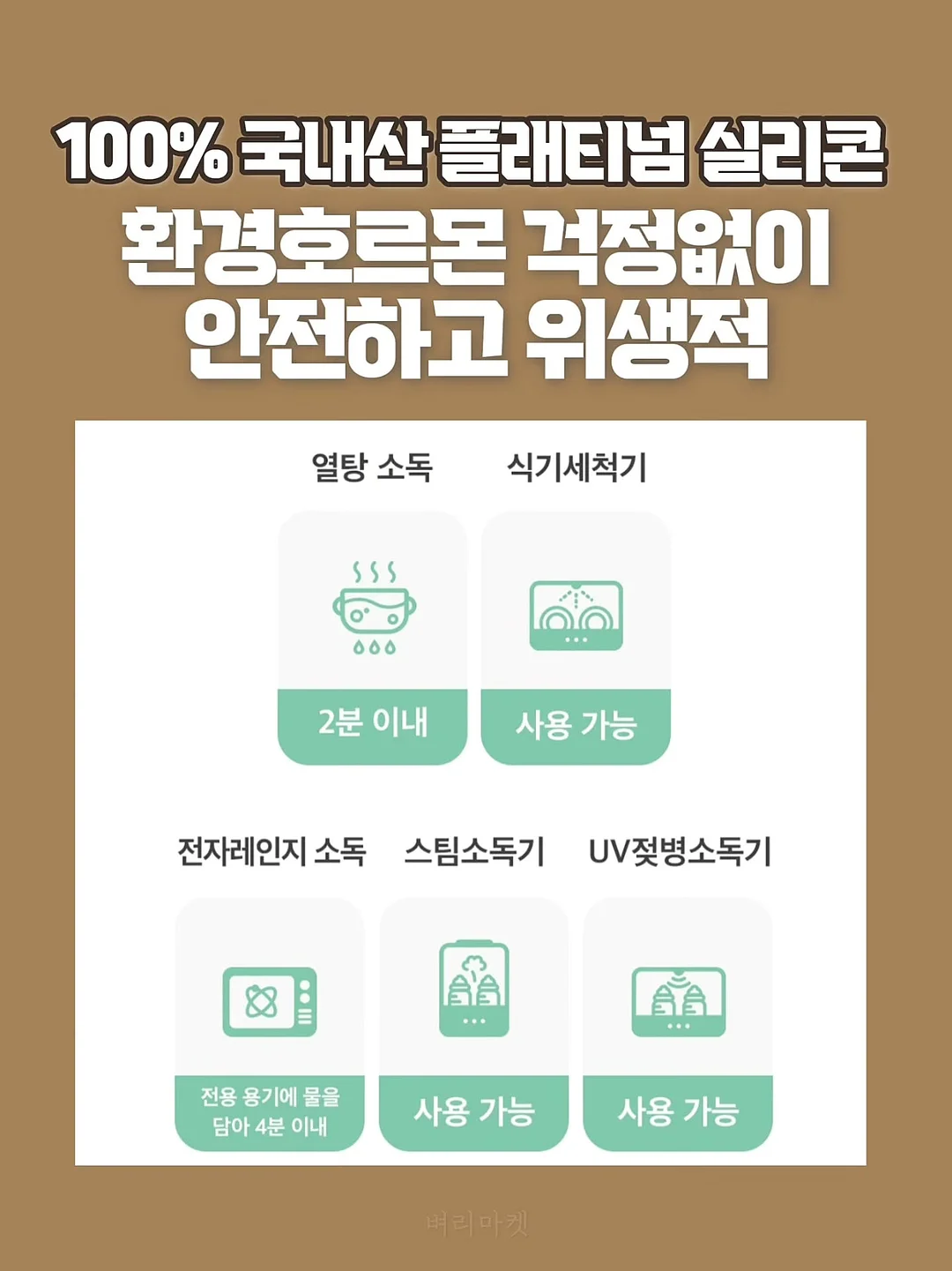 아디다스 신상 양말 미드컷세트 13