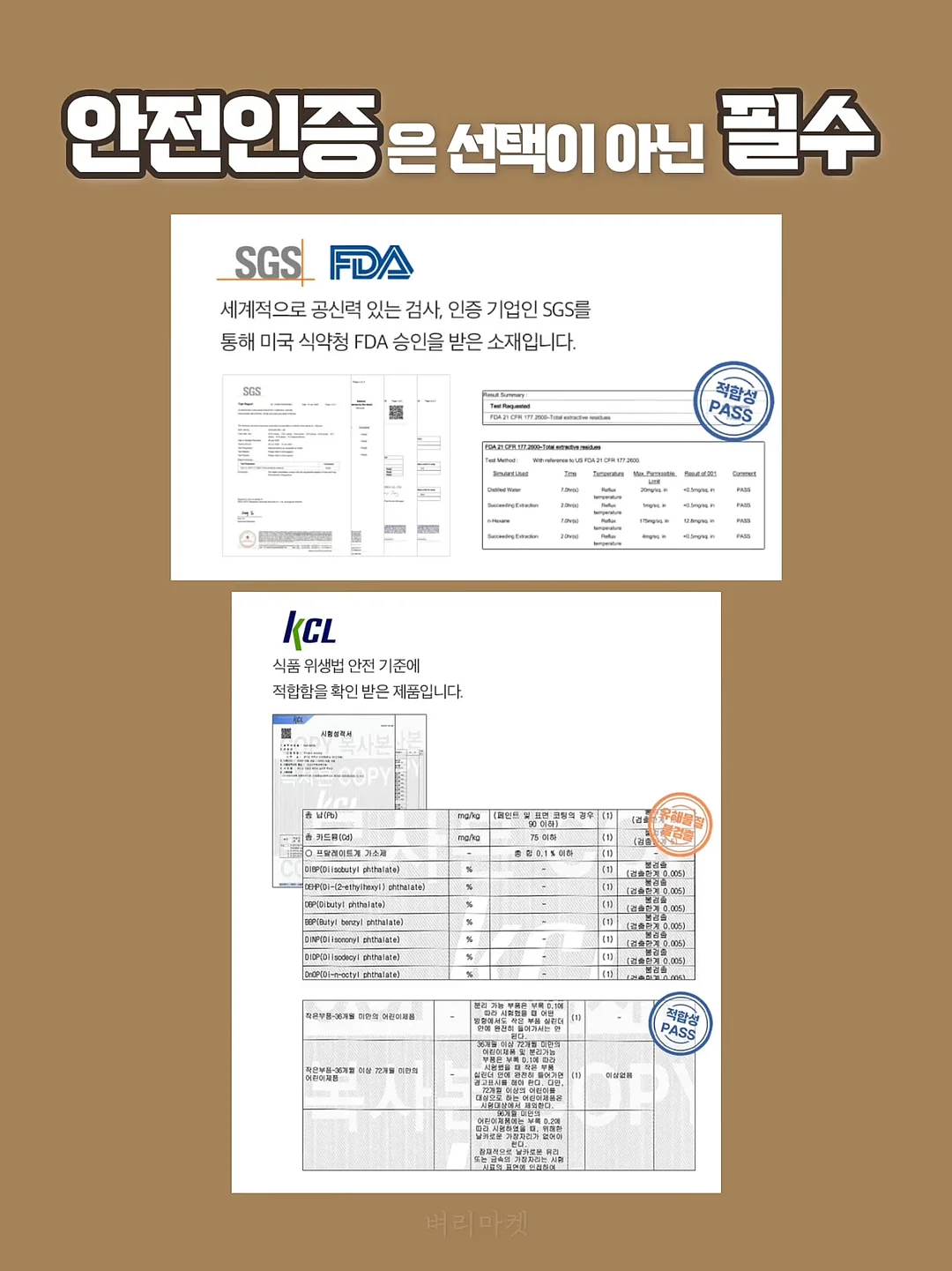 아디다스 신상 양말 미드컷세트 14