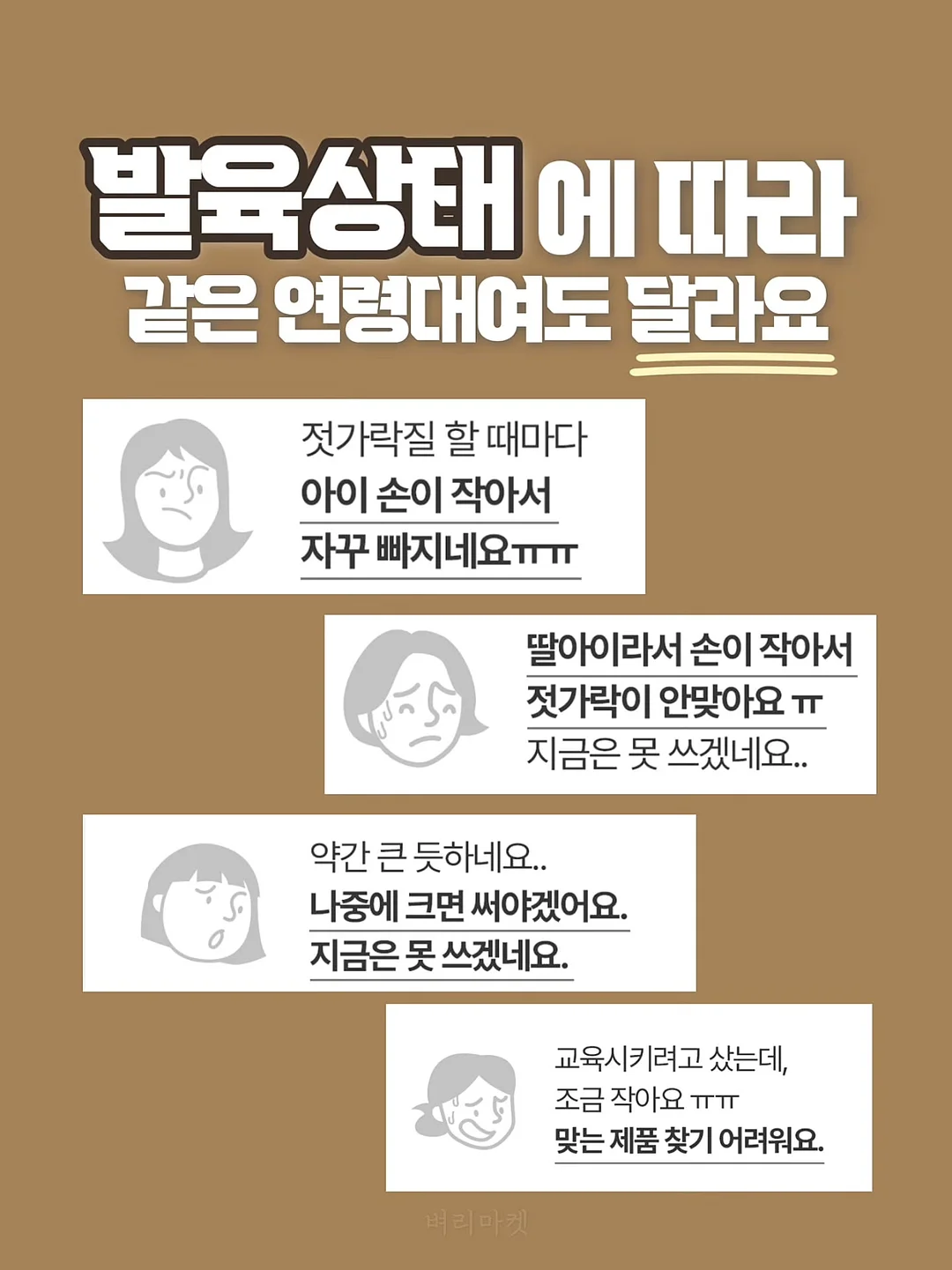 아디다스 신상 양말 미드컷세트 15