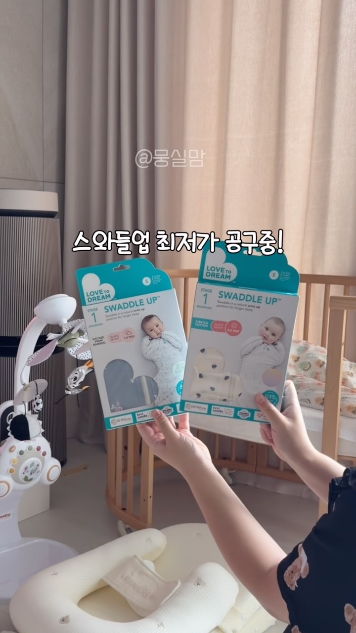 애벌레 소파