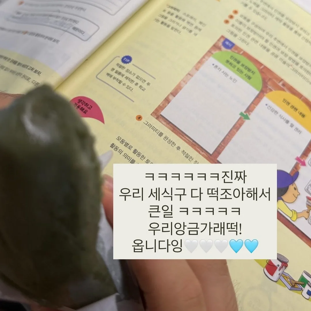 구텍 T-300 캐리어 4